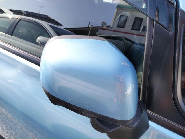 �����ɂ����X�����Ȃ��ꍇ�≓���ɂ��Z�܂��̕��A�ԗ���Ԃ̏ڍׂ��m�肽�����͂��C�y�ɂ��A����������