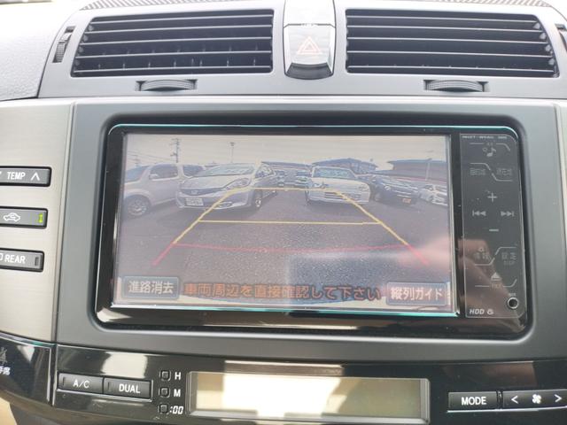 バックカメラ装着済！死角になりやすい後方もとても見やすいです☆車庫入れに自信がない方や縦列駐車が苦手な方にも、オススメな機能です！安心度もアップ！