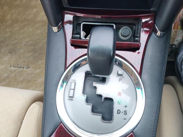 細部に渡り担当スタッフが確認をさせて頂きますのでご安心下さいませ！！是非一度ご確認ください！