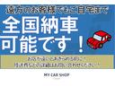ＤＸ　４ＷＤ　５速　マニュアル車　エアコン　パワーステアリング　ドアバイザー　三開放　修復歴無し(32枚目)