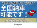 ＫＣ　４ＷＤ　ワンオーナー　軽トラック　ＡＴ　衝突被害軽減システム　レーンアシスト　ドライブレコーダー　ＥＴＣ　オートライト　ＥＳＣ　エアコン　パワーステアリング　運転席エアバッグ（24枚目）