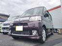 この度は当店のお車をご覧になっていただき、誠にありがとうございます。ぜひじっくりとご検討下さい。気軽にお問合せ・お見積りお待ちしております。