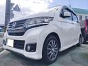 当店のお車をご覧いただきましてありがとうございます。お車についてのご質問やお見積りのご依頼、ご購入にあたってのご相談などお気軽にお問い合わせ下さい!
