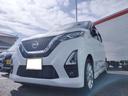 お車の知識がなくても大丈夫です!皆様のご来店をスタッフ一同、心よりお待ちしております。