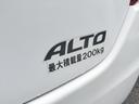 是非一度、実車を御覧ください。