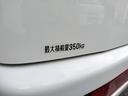 スペシャルクリーン　ＡＴ　両側スライドドア　エアコン　パワーステアリング　運転席エアバッグ　助手席エアバッグ（31枚目）