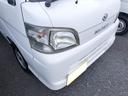 　ダンプ　４ＷＤ　ＡＴ　エアコン　運転席エアバッグ（22枚目）