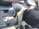 Ｌ　ＥＴＣ　ナビ　ＴＶ　オートライト　キーレスエントリー　アイドリングストップ　ＣＶＴ　盗難防止システム　ＡＢＳ　ＥＳＣ　Ｂｌｕｅｔｏｏｔｈ　衝突安全ボディ　エアコン　パワーステアリング　パワーウィンドウ（21枚目）