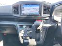 Ｌ　ＥＴＣ　ナビ　ＴＶ　オートライト　キーレスエントリー　アイドリングストップ　ＣＶＴ　盗難防止システム　ＡＢＳ　ＥＳＣ　Ｂｌｕｅｔｏｏｔｈ　衝突安全ボディ　エアコン　パワーステアリング　パワーウィンドウ（22枚目）