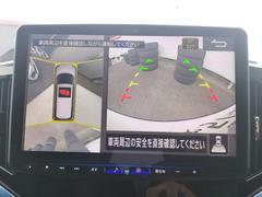 �������ϥ����ۿ��夫��֤򸫤��褦�˥�˥����ǳ�ǧ���Ǥ��롣����ºݤμ֤��δ����ƤߤƤ��������� 2