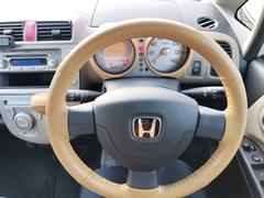 �ϥ�ɥ�ξ��֤������ȱ�ž�˽���Ǥ��ޤ����͡�������μ֡������ڤˤ��䤤��碌���������� 2