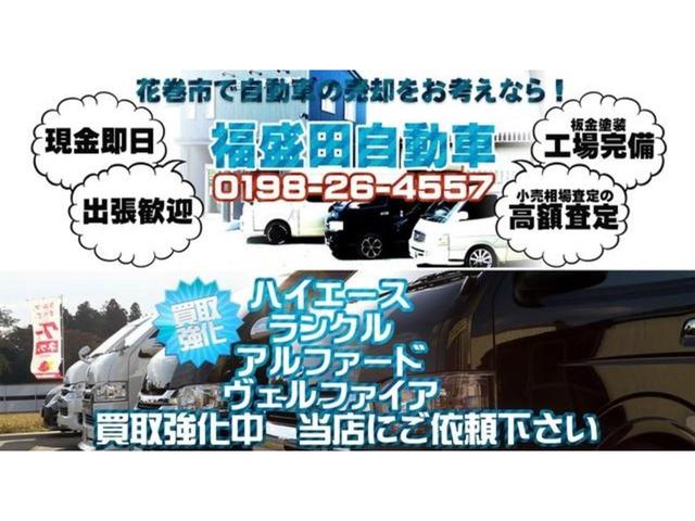 シエンタ Ｘ　ＨＤＤナビ　キーレス　１５インチアルミ　両側スライドドア　スタッドレス付属　プライバシーガラス　センターメーター（27枚目）