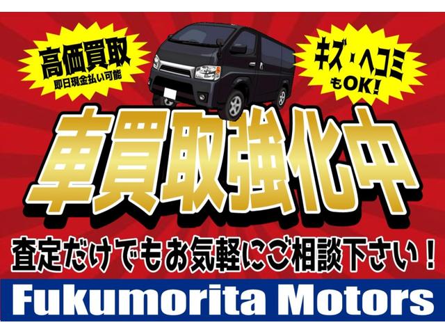 ハイエースバン ロングワイドスーパーＧＬ　ミドルルーフ　４ＷＤ　乗用車登録３列シート　フラットベット　ＥＴＣ　キーレス　フルセグＴＶ　エンジンスターター　バックカメラ　フロントスポイラー　サイドステップ　リアバンパースポイラー（39枚目）