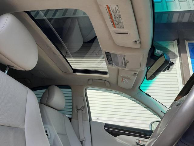 ＬＳ ＬＳ４６０　バージョンＳ　Ｉパッケージ　本革シート　サンルーフ　純正１９インチＡＷ　ステアリングヒーター　ムーンルーフ　エアーシートバックモニタ　パワートランクリッド　純正ＥＧスターター　ビルトインＥＴＣ（28枚目）