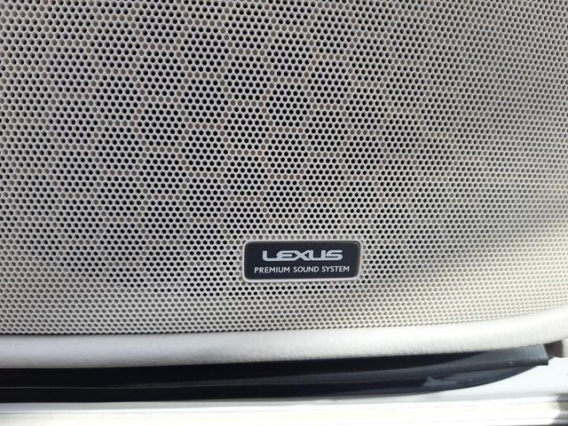 ＬＳ ＬＳ４６０　バージョンＳ　Ｉパッケージ　本革シート　サンルーフ　純正１９インチＡＷ　ステアリングヒーター　ムーンルーフ　エアーシートバックモニタ　パワートランクリッド　純正ＥＧスターター　ビルトインＥＴＣ（41枚目）