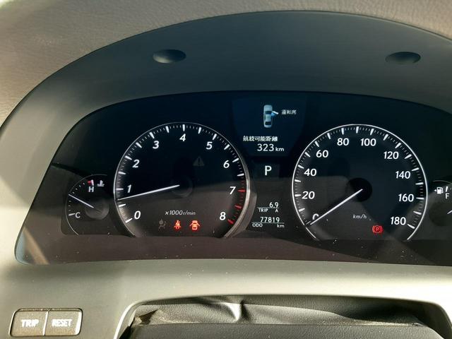 ＬＳ ＬＳ４６０　バージョンＳ　Ｉパッケージ　本革シート　サンルーフ　純正１９インチＡＷ　ステアリングヒーター　ムーンルーフ　エアーシートバックモニタ　パワートランクリッド　純正ＥＧスターター　ビルトインＥＴＣ（47枚目）