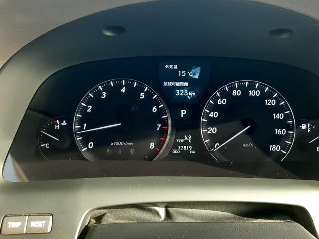 ＬＳ ＬＳ４６０　バージョンＳ　Ｉパッケージ　本革シート　サンルーフ　純正１９インチＡＷ　ステアリングヒーター　ムーンルーフ　エアーシートバックモニタ　パワートランクリッド　純正ＥＧスターター　ビルトインＥＴＣ（48枚目）