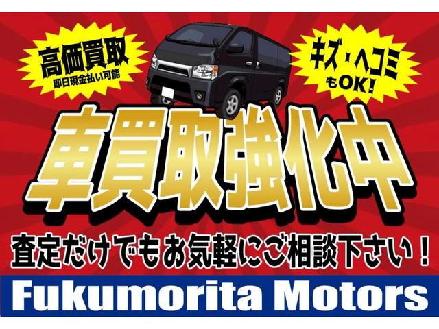 ＬＳ ＬＳ４６０　バージョンＳ　Ｉパッケージ　本革シート　サンルーフ　純正１９インチＡＷ　ステアリングヒーター　ムーンルーフ　エアーシートバックモニタ　パワートランクリッド　純正ＥＧスターター　ビルトインＥＴＣ（65枚目）