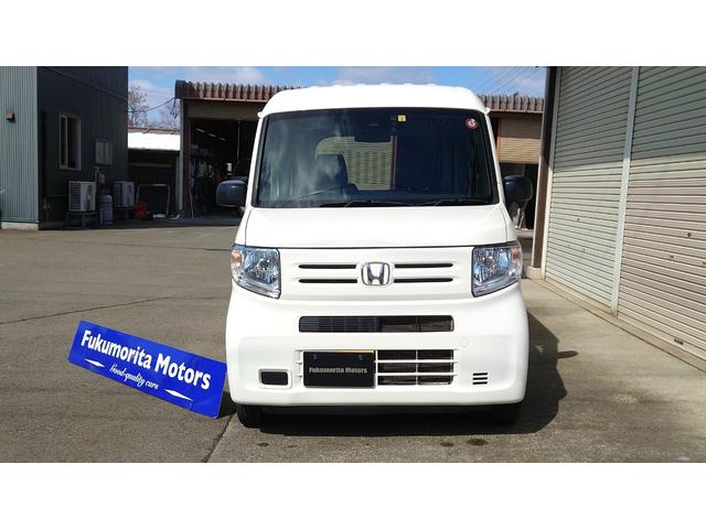 ホンダ Ｎ－ＶＡＮ