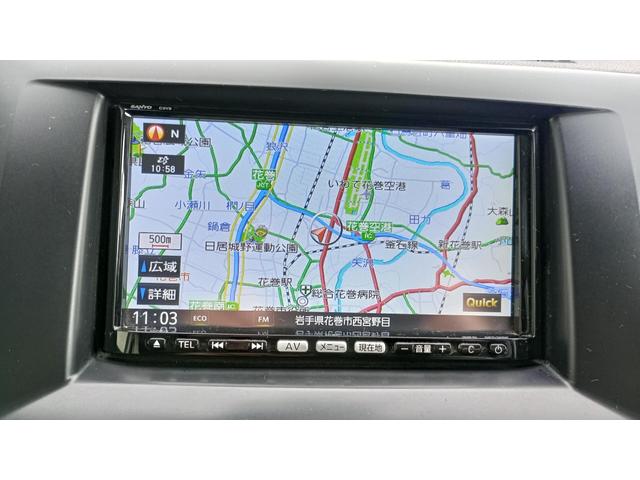 ビアンテ アイ・ストップスマートエディションＩＩ　２ＷＤ　５ＡＴスマートキー　両側電動スライドドア　純正カーナビ　地デジＴＶ　ＵＳＢ　ＳＤカード　ｉ－ｐｏｄ　Ｂｌｕｅｔｏｏｔｈ（23枚目）