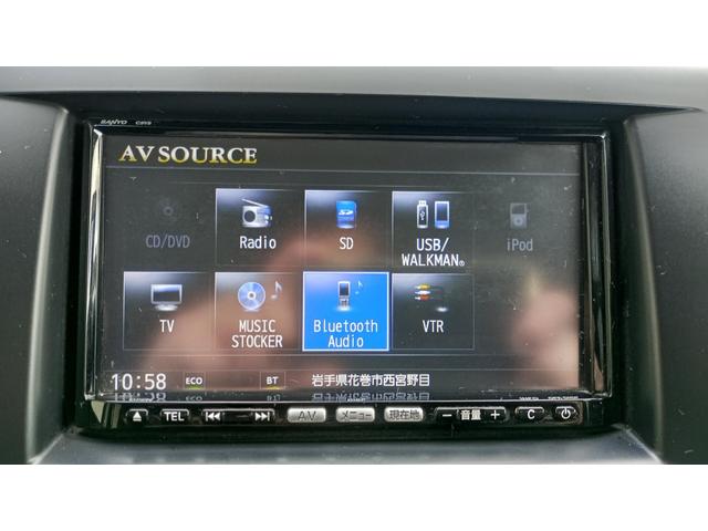 ビアンテ アイ・ストップスマートエディションＩＩ　２ＷＤ　５ＡＴスマートキー　両側電動スライドドア　純正カーナビ　地デジＴＶ　ＵＳＢ　ＳＤカード　ｉ－ｐｏｄ　Ｂｌｕｅｔｏｏｔｈ（26枚目）