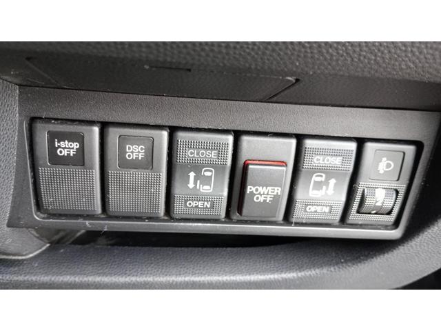 ビアンテ アイ・ストップスマートエディションＩＩ　２ＷＤ　５ＡＴスマートキー　両側電動スライドドア　純正カーナビ　地デジＴＶ　ＵＳＢ　ＳＤカード　ｉ－ｐｏｄ　Ｂｌｕｅｔｏｏｔｈ（32枚目）