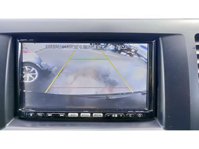 ビアンテ アイ・ストップスマートエディションＩＩ　２ＷＤ　５ＡＴスマートキー　両側電動スライドドア　純正カーナビ　地デジＴＶ　ＵＳＢ　ＳＤカード　ｉ－ｐｏｄ　Ｂｌｕｅｔｏｏｔｈ（49枚目）
