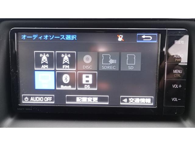 ノア Ｓｉ　４ＷＤ　ＥＴＣ　両側電動スライドドア　エンジンスタータースマートキー　キーレス　純正ナビ　夏・冬タイヤ　フルセグＴＶ　ＣＤ　ＤＶＤ　ＳＤ　Ｂｌｕｅｔｏｏｔｈ　ＦＭ　ＡＭ（62枚目）