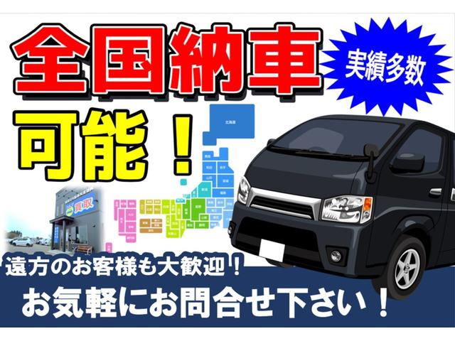 Ｎ－ＶＡＮ Ｇ・ホンダセンシング　４ＷＤ　ＥＴＣ　キーレス　横滑り防止レーダーブレーキサポート　クルーズコントロール　純正オーディオ　ＡＭ／ＦＭ（2枚目）