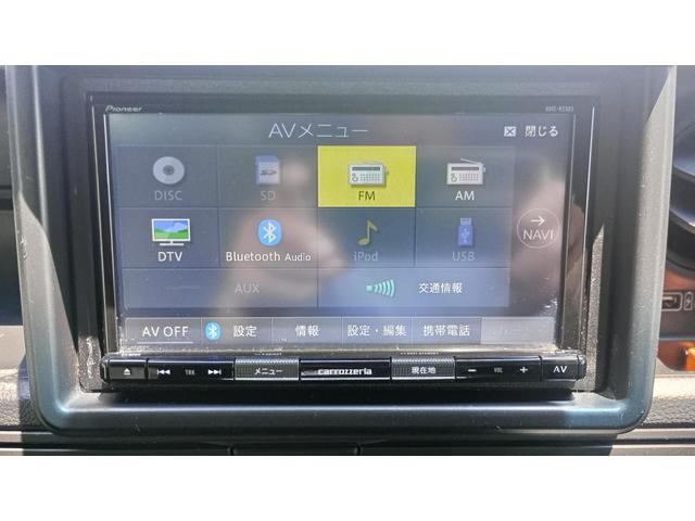 Ｎ－ＶＡＮ Ｇ・ホンダセンシング　４ＷＤ　クルーズコントロール　Ｂｌｕｅｔｏｏｔｈバックカメラ　社外ナビ　フルセグＴＶ　ＣＤ／ＤＶＤ　Ｂｌｕｅｔｏｏｔｈ　ＦＭ／ＡＭ（29枚目）