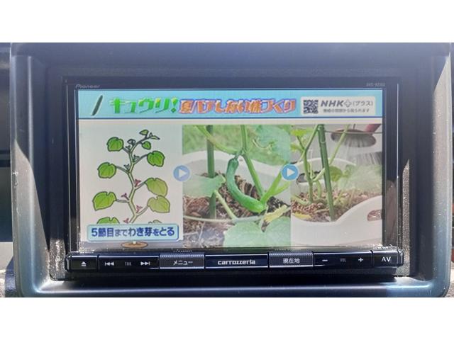 Ｎ－ＶＡＮ Ｇ・ホンダセンシング　４ＷＤ　クルーズコントロール　Ｂｌｕｅｔｏｏｔｈバックカメラ　社外ナビ　フルセグＴＶ　ＣＤ／ＤＶＤ　Ｂｌｕｅｔｏｏｔｈ　ＦＭ／ＡＭ（30枚目）