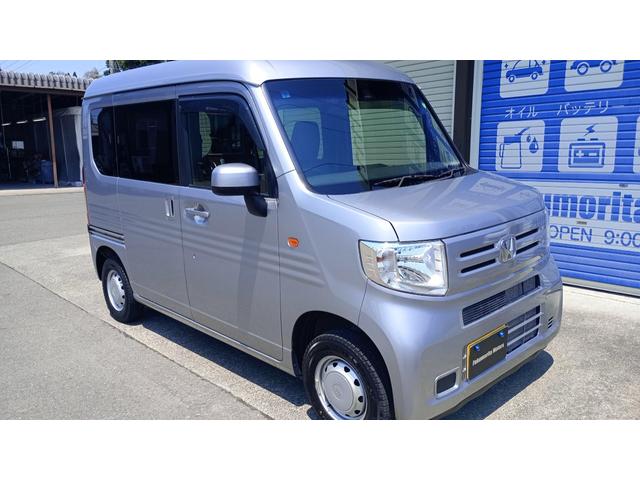 Ｎ－ＶＡＮ Ｇ・ホンダセンシング　４ＷＤ　クルーズコントロール　Ｂｌｕｅｔｏｏｔｈバックカメラ　社外ナビ　フルセグＴＶ　ＣＤ／ＤＶＤ　Ｂｌｕｅｔｏｏｔｈ　ＦＭ／ＡＭ（41枚目）