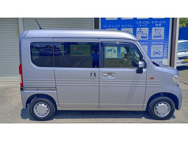 Ｎ－ＶＡＮ Ｇ・ホンダセンシング　４ＷＤ　クルーズコントロール　Ｂｌｕｅｔｏｏｔｈバックカメラ　社外ナビ　フルセグＴＶ　ＣＤ／ＤＶＤ　Ｂｌｕｅｔｏｏｔｈ　ＦＭ／ＡＭ（45枚目）