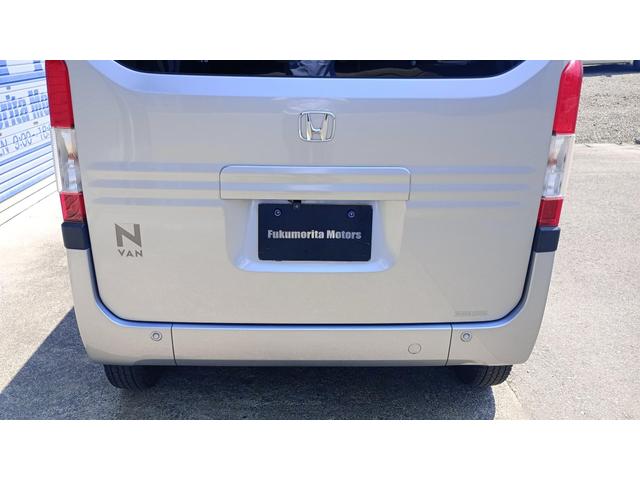 Ｎ－ＶＡＮ Ｇ・ホンダセンシング　４ＷＤ　クルーズコントロール　Ｂｌｕｅｔｏｏｔｈバックカメラ　社外ナビ　フルセグＴＶ　ＣＤ／ＤＶＤ　Ｂｌｕｅｔｏｏｔｈ　ＦＭ／ＡＭ（53枚目）
