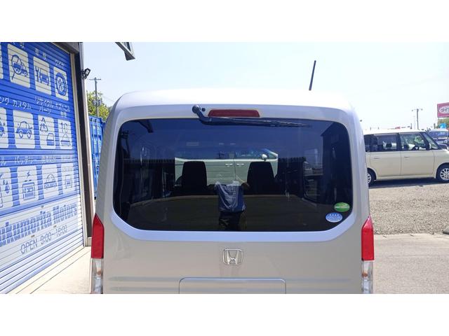 Ｎ－ＶＡＮ Ｇ・ホンダセンシング　４ＷＤ　クルーズコントロール　Ｂｌｕｅｔｏｏｔｈバックカメラ　社外ナビ　フルセグＴＶ　ＣＤ／ＤＶＤ　Ｂｌｕｅｔｏｏｔｈ　ＦＭ／ＡＭ（54枚目）