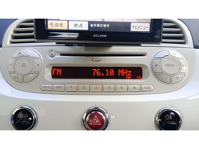 ５００ ツインエア　スポーツ　５００（チンクエチェント）　ＥＴＣ　バックモニター　ポータブルナビ　純正オーディオＣＤ　ＡＭ／ＦＭ（18枚目）