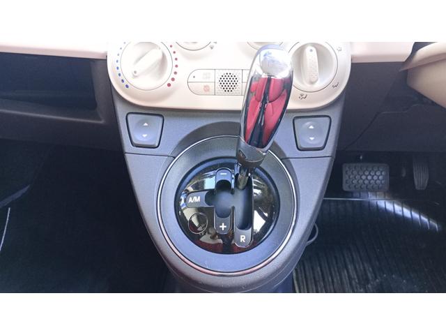 ５００ ツインエア　スポーツ　５００（チンクエチェント）　ＥＴＣ　バックモニター　ポータブルナビ　純正オーディオＣＤ　ＡＭ／ＦＭ（45枚目）