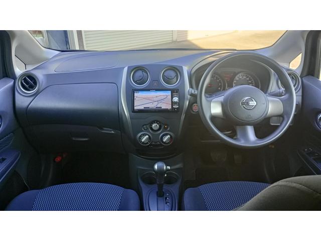ノート Ｘ　ＦＯＵＲ　４ＷＤ　スマートキー　整備点検記録簿　エンジンスターター　社外メモリーナビ　ワンセグＴＶ　ＣＤ／ＤＶＤ　ＳＤ　ＦＭ／ＡＭ（15枚目）