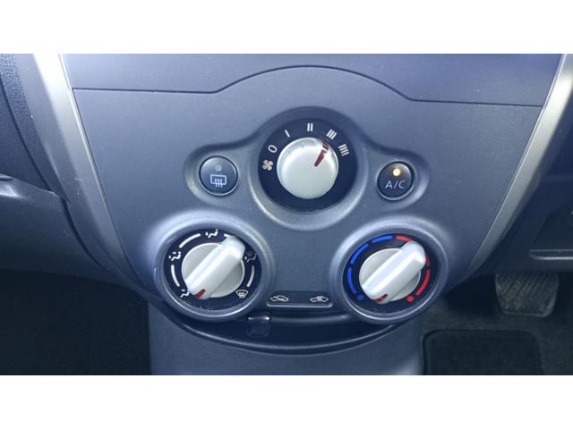 ノート Ｘ　ＦＯＵＲ　４ＷＤ　スマートキー　整備点検記録簿　エンジンスターター　社外メモリーナビ　ワンセグＴＶ　ＣＤ／ＤＶＤ　ＳＤ　ＦＭ／ＡＭ（47枚目）
