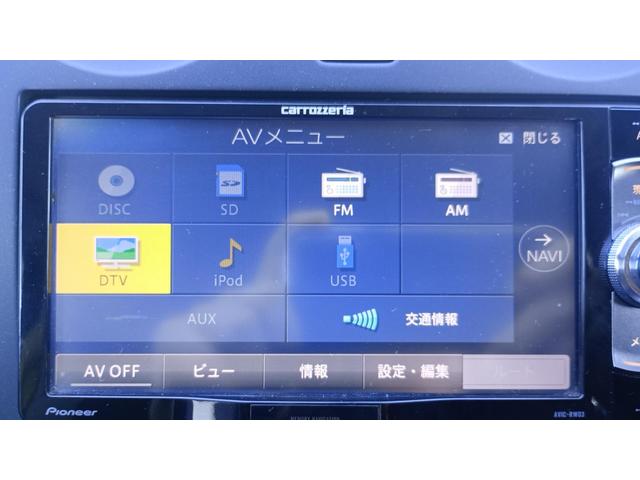 ノート Ｘ　ＦＯＵＲ　４ＷＤ　スマートキー　整備点検記録簿　エンジンスターター　社外メモリーナビ　ワンセグＴＶ　ＣＤ／ＤＶＤ　ＳＤ　ＦＭ／ＡＭ（50枚目）