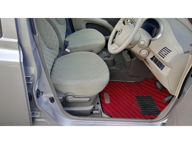 マーチ １４ｃ－ｆｏｕｒ　Ｖセレクション　４ＷＤ　社外アルミ　冬タイヤ付スマートキー　純正オーディオ　ＣＤ　ＡＭ／ＦＭ（38枚目）