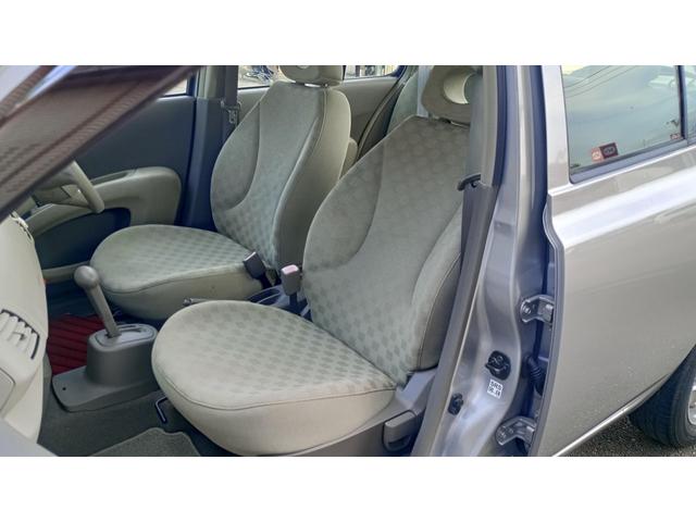 マーチ １４ｃ－ｆｏｕｒ　Ｖセレクション　４ＷＤ　社外アルミ　冬タイヤ付スマートキー　純正オーディオ　ＣＤ　ＡＭ／ＦＭ（41枚目）