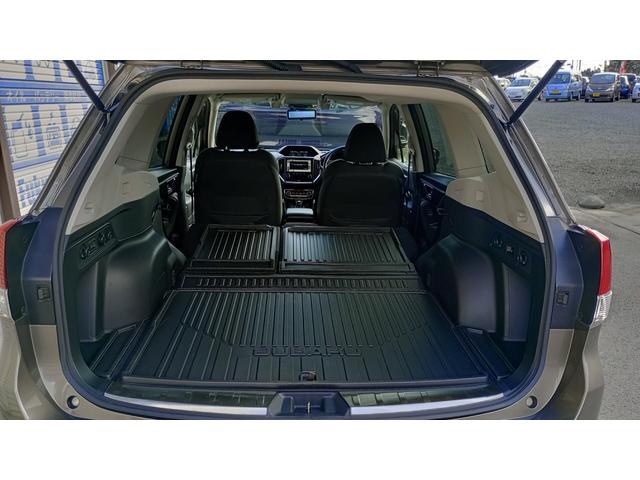 フォレスター アドバンス　４ＷＤ　ＥＴＣ　Ｂｌｕｅｔｏｏｔｈ　ワンオーナー　定期点検記録簿　純正ナビ　フルセグＴＶ　ＣＤ　ＤＶＤ　バックカメラ　ＦＭ　ＡＭ　サイドカメラ　電動シート（16枚目）