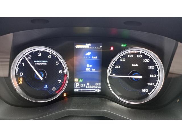 フォレスター アドバンス　４ＷＤ　ＥＴＣ　Ｂｌｕｅｔｏｏｔｈ　ワンオーナー　定期点検記録簿　純正ナビ　フルセグＴＶ　ＣＤ　ＤＶＤ　バックカメラ　ＦＭ　ＡＭ　サイドカメラ　電動シート（20枚目）