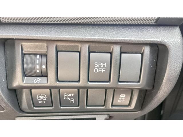 フォレスター アドバンス　４ＷＤ　ＥＴＣ　Ｂｌｕｅｔｏｏｔｈ　ワンオーナー　定期点検記録簿　純正ナビ　フルセグＴＶ　ＣＤ　ＤＶＤ　バックカメラ　ＦＭ　ＡＭ　サイドカメラ　電動シート（24枚目）