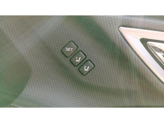 フォレスター アドバンス　４ＷＤ　ＥＴＣ　Ｂｌｕｅｔｏｏｔｈ　ワンオーナー　定期点検記録簿　純正ナビ　フルセグＴＶ　ＣＤ　ＤＶＤ　バックカメラ　ＦＭ　ＡＭ　サイドカメラ　電動シート（26枚目）