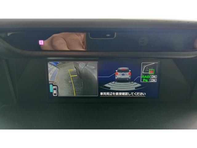フォレスター アドバンス　４ＷＤ　ＥＴＣ　Ｂｌｕｅｔｏｏｔｈ　ワンオーナー　定期点検記録簿　純正ナビ　フルセグＴＶ　ＣＤ　ＤＶＤ　バックカメラ　ＦＭ　ＡＭ　サイドカメラ　電動シート（33枚目）