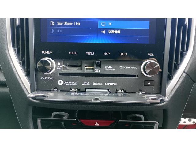フォレスター アドバンス　４ＷＤ　ＥＴＣ　Ｂｌｕｅｔｏｏｔｈ　ワンオーナー　定期点検記録簿　純正ナビ　フルセグＴＶ　ＣＤ　ＤＶＤ　バックカメラ　ＦＭ　ＡＭ　サイドカメラ　電動シート（36枚目）