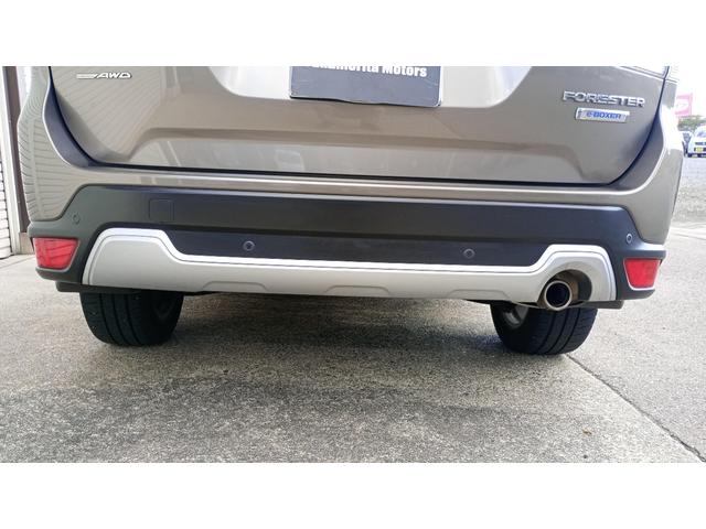 フォレスター アドバンス　４ＷＤ　ＥＴＣ　Ｂｌｕｅｔｏｏｔｈ　ワンオーナー　定期点検記録簿　純正ナビ　フルセグＴＶ　ＣＤ　ＤＶＤ　バックカメラ　ＦＭ　ＡＭ　サイドカメラ　電動シート（58枚目）