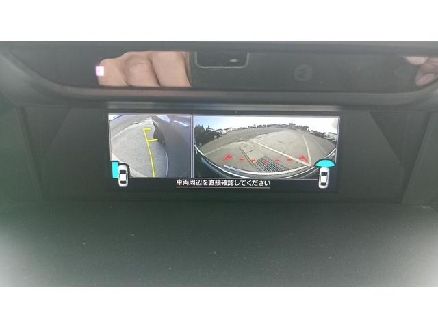 フォレスター アドバンス　４ＷＤ　ＥＴＣ　Ｂｌｕｅｔｏｏｔｈ　ワンオーナー　定期点検記録簿　純正ナビ　フルセグＴＶ　ＣＤ　ＤＶＤ　バックカメラ　ＦＭ　ＡＭ　サイドカメラ　電動シート（63枚目）